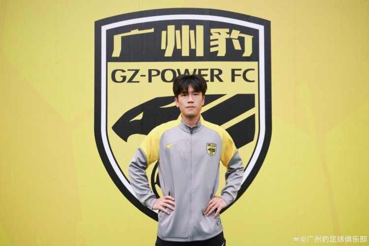 澳客官网-官方：浙江队球员王俊杰租借加盟广东广州豹，生于2005年司职中场