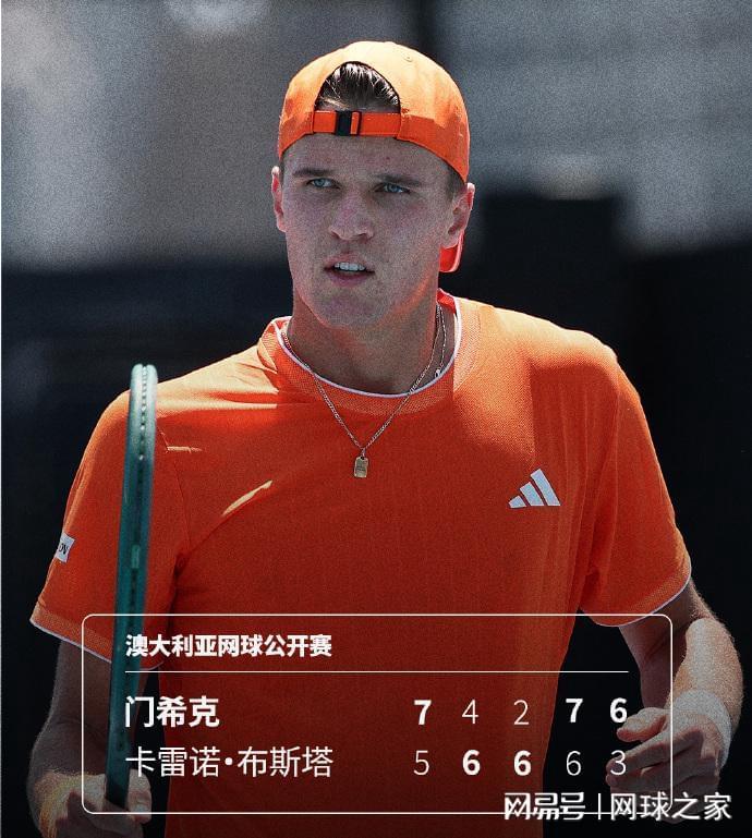 奥客网站-白卓璇吃油条落败王炸组合出局,卢宝丢盘晋级西大妈还是你大妈