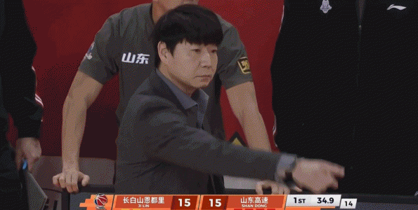 奥客网站-10战9胜！山东逆转双杀吉林 邱彪喷裁判吃T高诗岩12+4+5