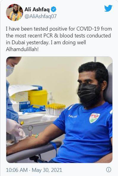 澳客官网-马尔代夫队长确认检测结果阳性 无缘中国之行